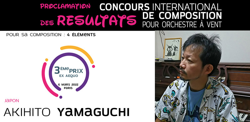 akihito-yamaguchi-Concours-International-Composition-coups-de-vents-2021