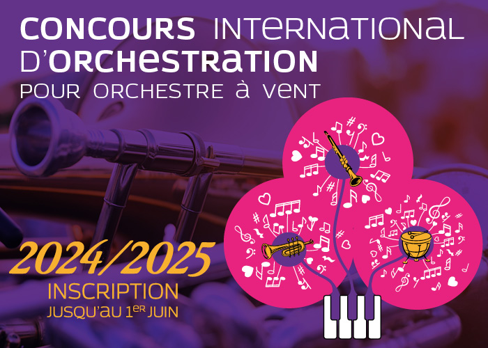 International Wind Orchestra Orchestration Competition CIO#2: Launch Of The Call For Entries